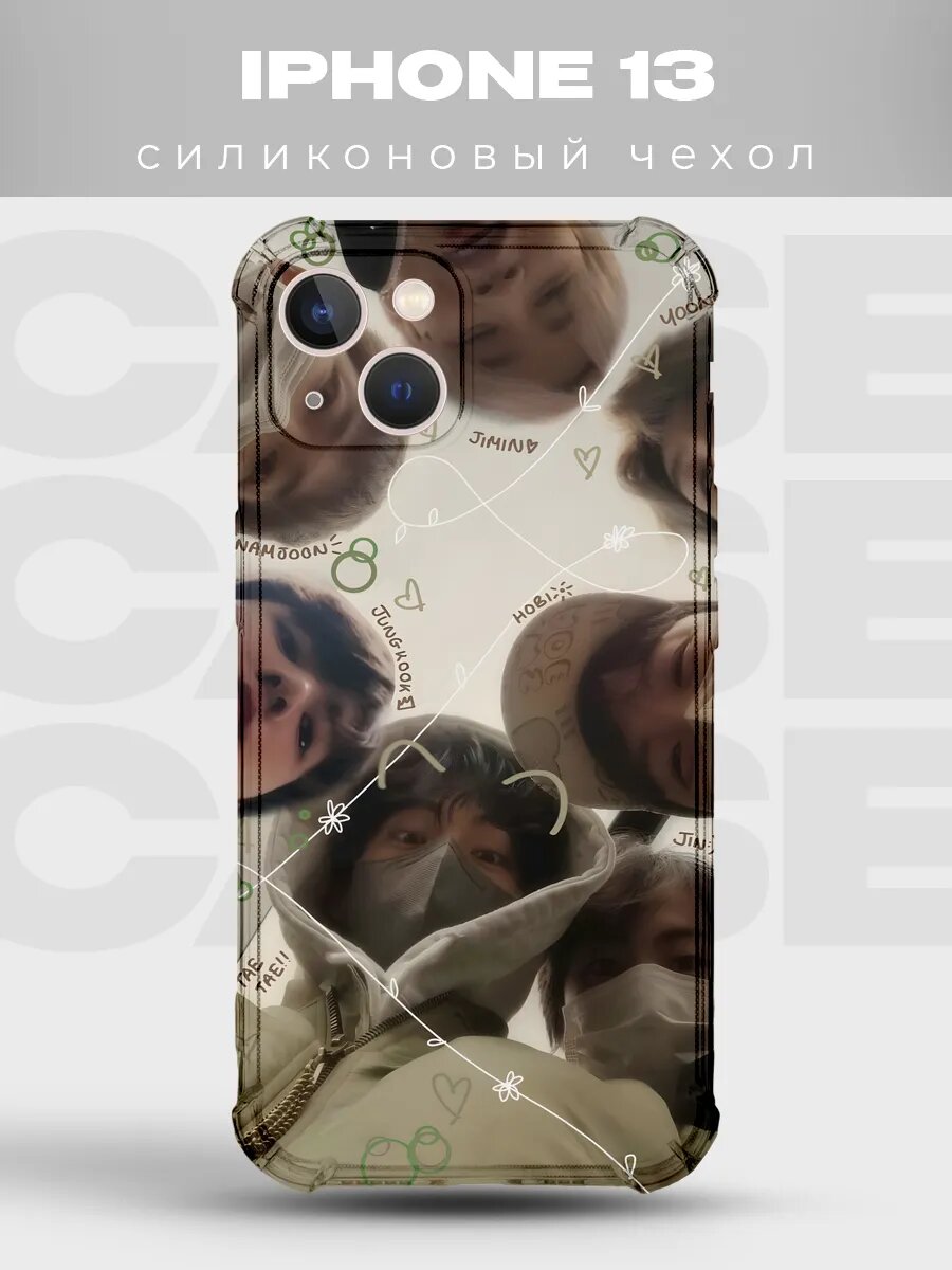 Прозрачный чехол на iPhone 13 БТС Чонгук