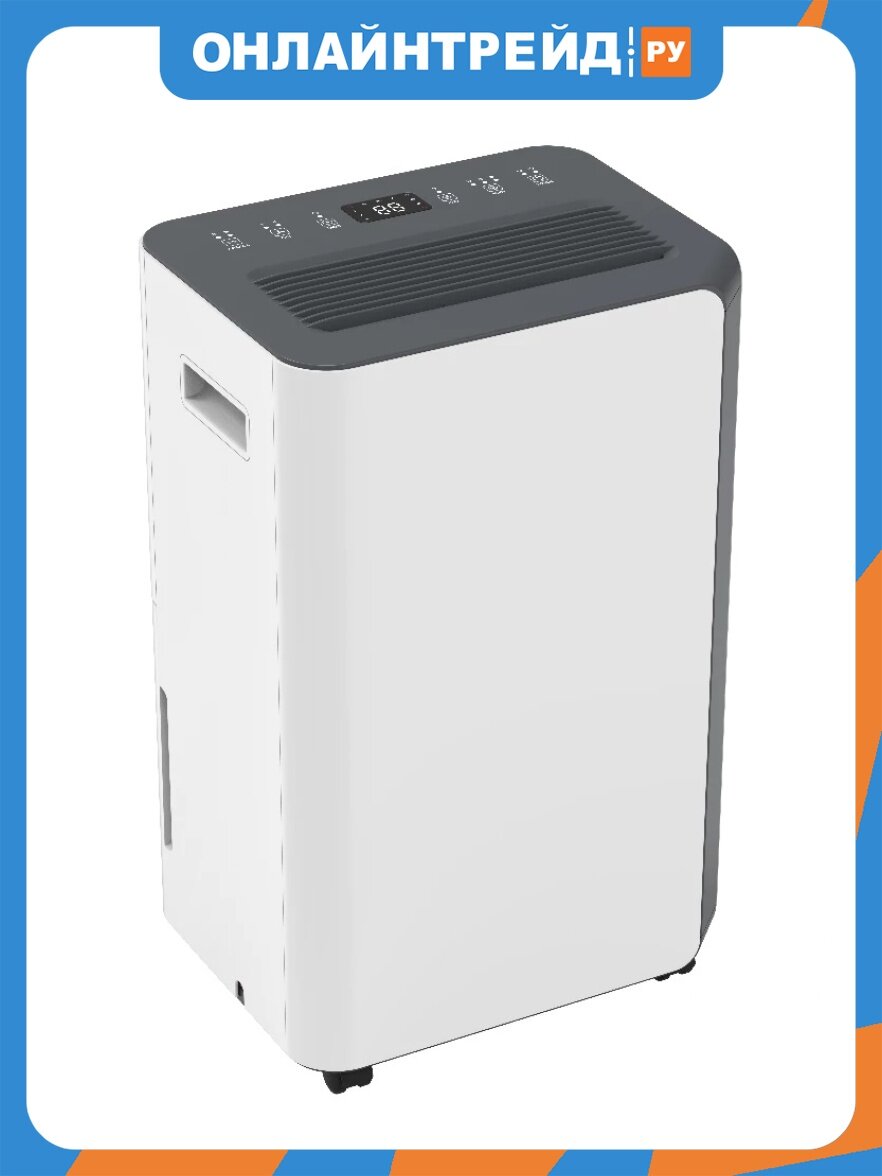 Осушитель воздуха Neoclima ND-20AZ