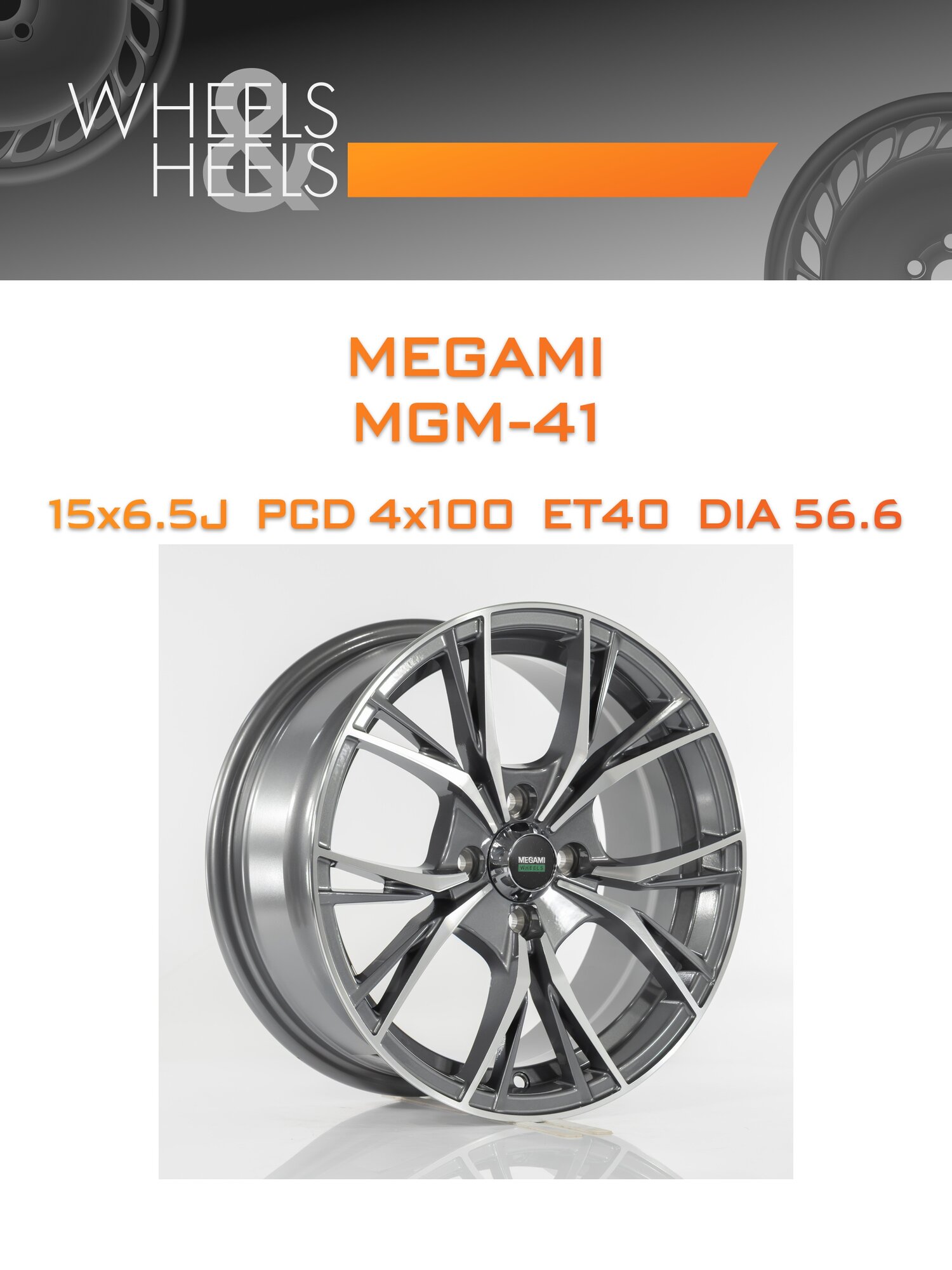 Диск автомобильный литой Megami MGM-41 15x6.5 4x100 et40 dia56.6 gmf