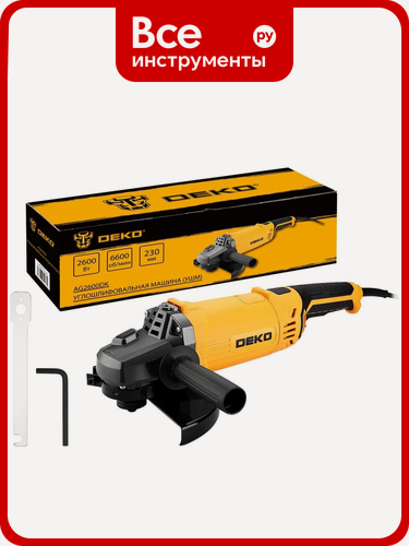 Изображение товара Углошлифовальная машина DEKO (УШМ) AG2600DK, 230 мм, 2600 Вт 083-1031