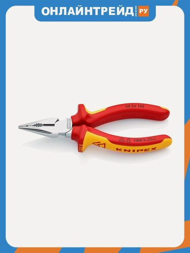 Изображение товара Пассатижи Knipex 0826145, удлиненные хромированные 145 mm