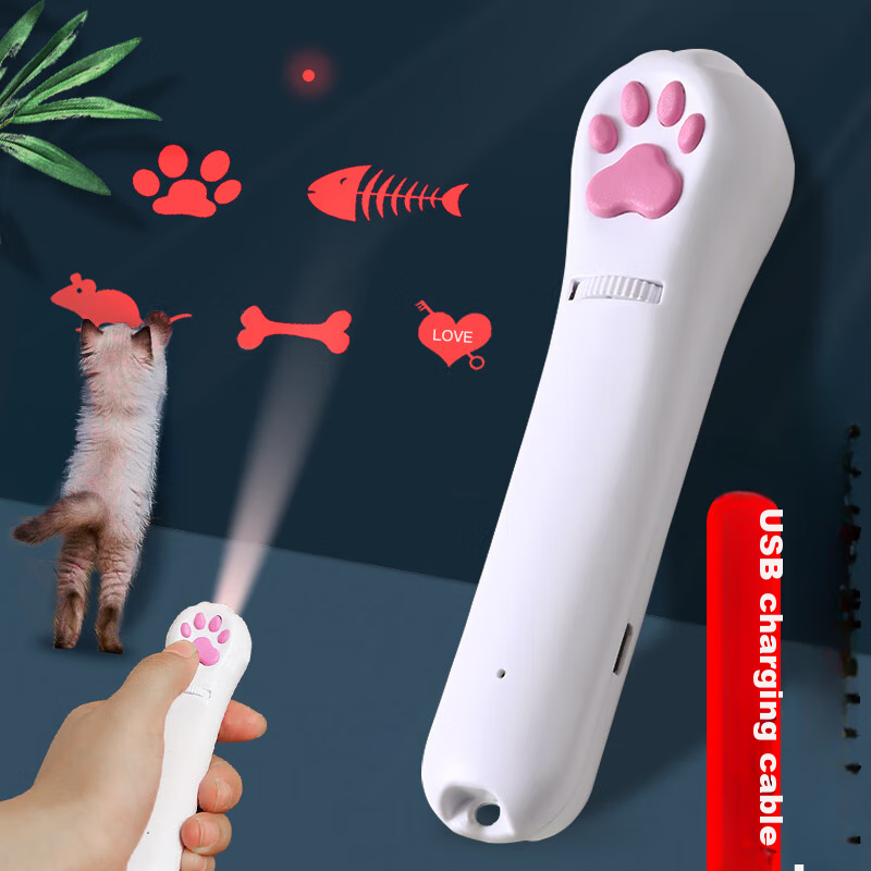 Cigeman шестипозиционный лазерный котенок-игрушка USB-зарядка инфракрасная игрушка для кошек