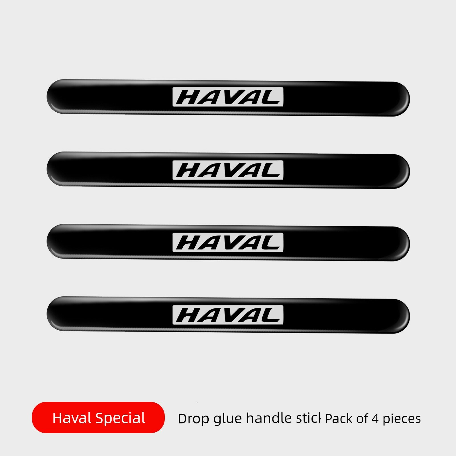 Черный фон, HAVAL Silver Badge Бамперная полоса, комплект 4 шт. для защиты дверей авто
