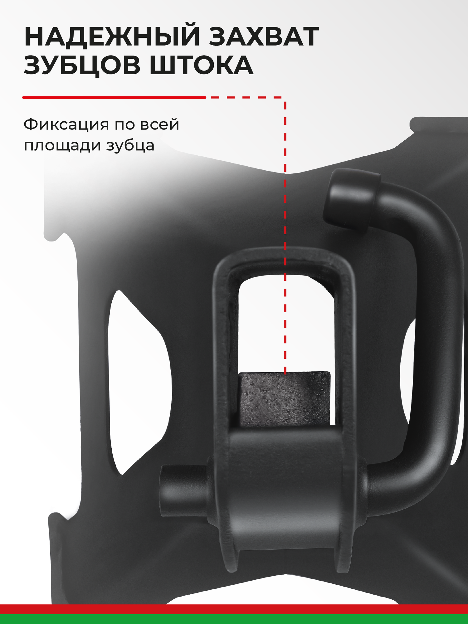 Подставка под автомобиль страховочная стойка опора для авто 2 штуки / 2 тонны / БелАК БАК.39007 — фото 1