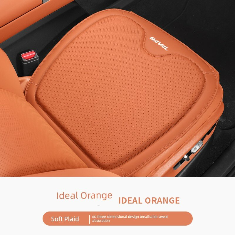 Перфорированные автомобильные сиденья для Haval Dog, переднее сиденье, одиночный комплект, оранжевый