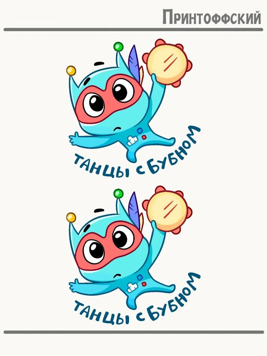 2-е (Две) Термонаклейки пиксель мультяшка