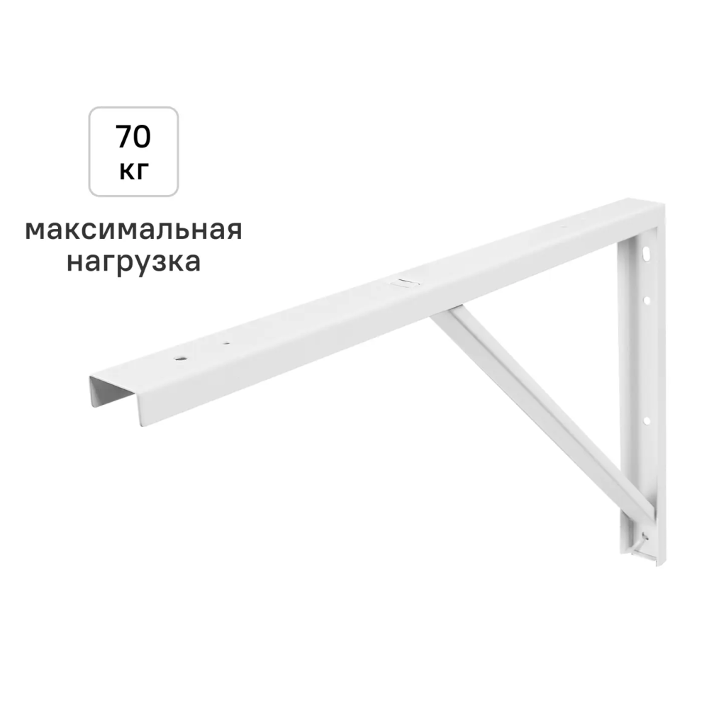Утилитарный кронштейн Bi Bop 28x48 см нагрузка до 70 кг цвет белый