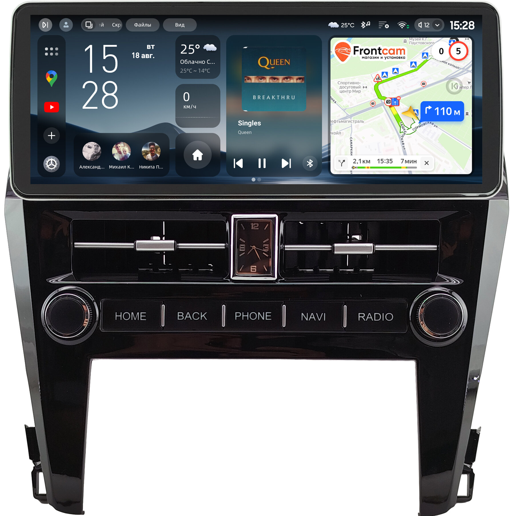 Штатная магнитола Toyota Camry XV55 2014-2018 Teyes CC4 Pro 12.3 12/256 Split System RM-0731 на Android 13 (4G-SIM, DSP, QLed)
