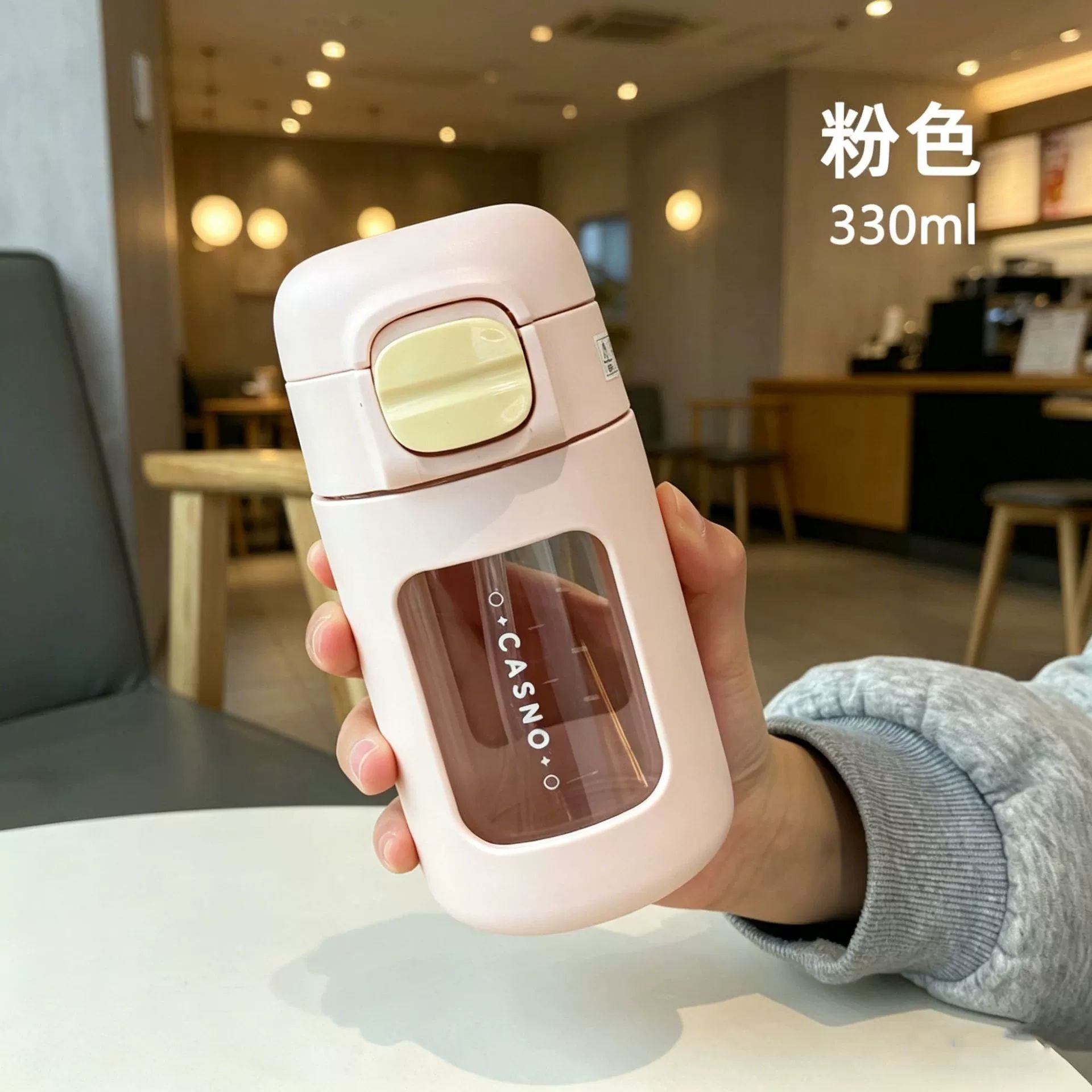 AIVENTING Бутылка 0.33 л, Артикул: 5596316940, Цвет: Светло-розовый