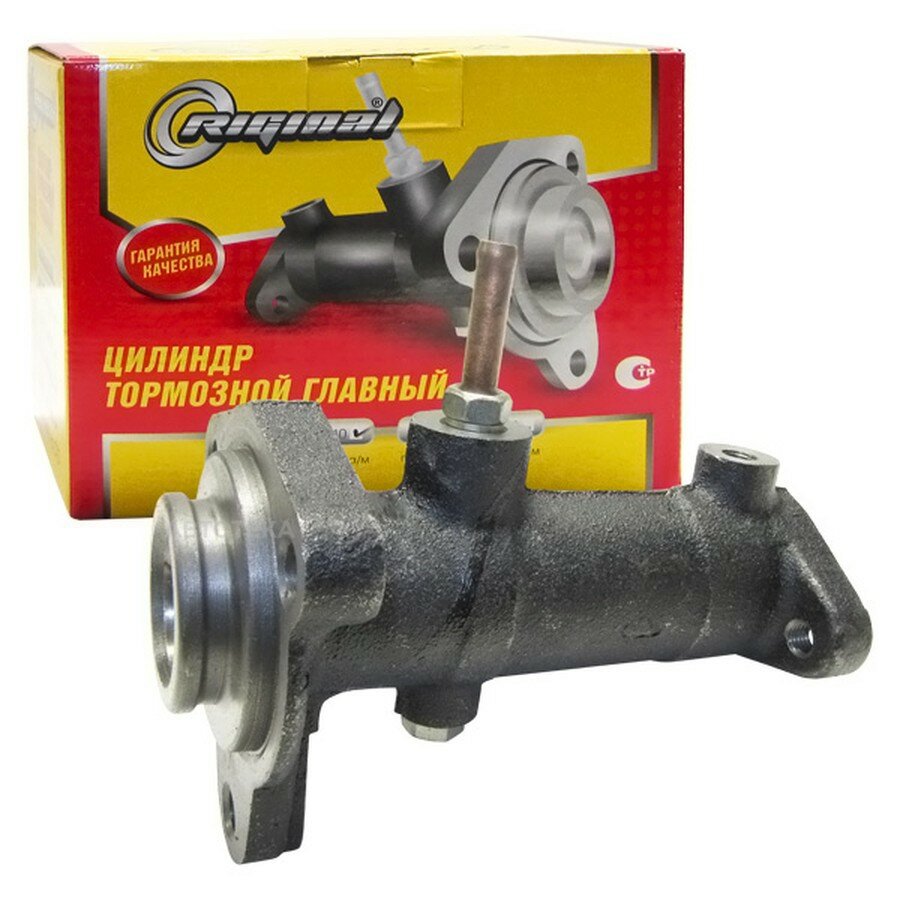 Цилиндр тормозной главный Riginal ГАЗ 3307-3309 с АБС RIGINAL RG43013505010