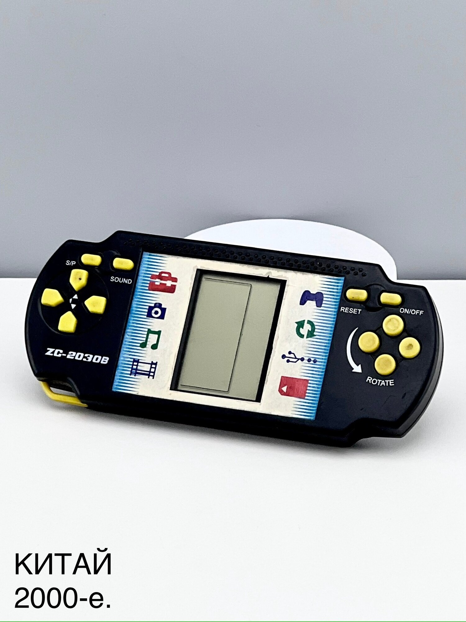 Портативная электронная игра-тетрис "POP Station ZC-2030B". Пластик. Китай, 2000-е.