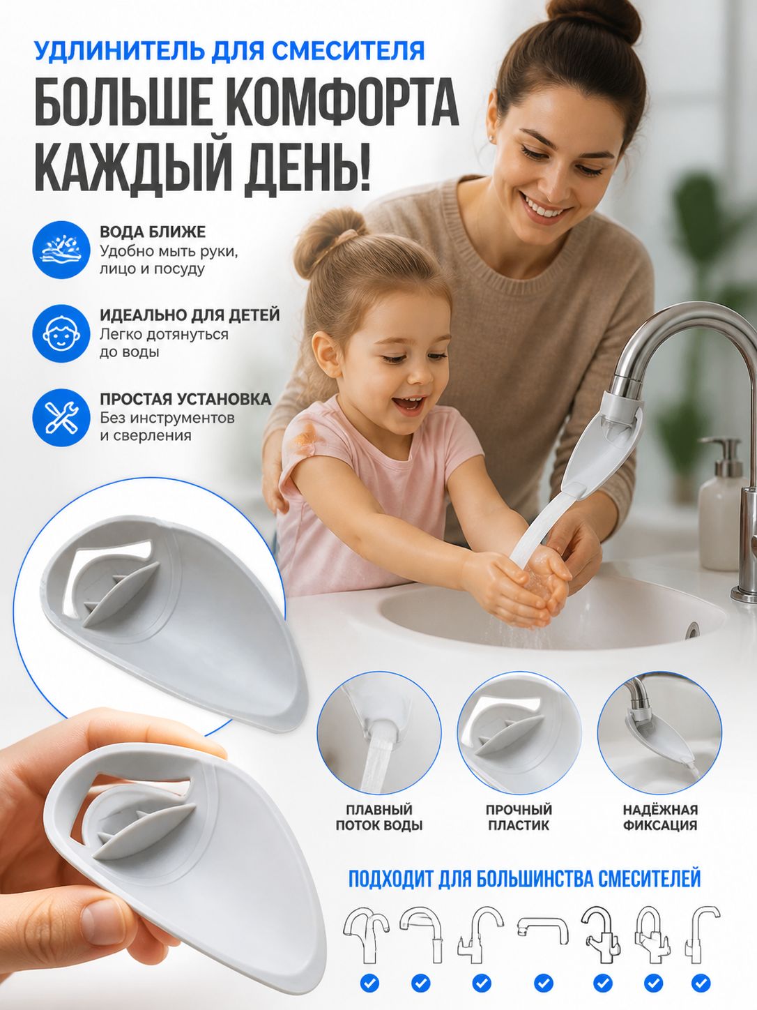 Водяной насос с пузырьками, три цвета, 3штука，Экономика, доступные, из Китая. Срочный транспорт.