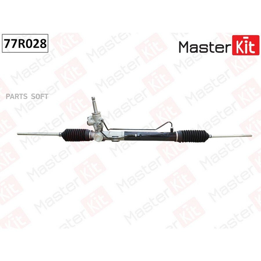 Рейка рулевая от официального дистрибьютора, MASTERKIT, артикул 77R028