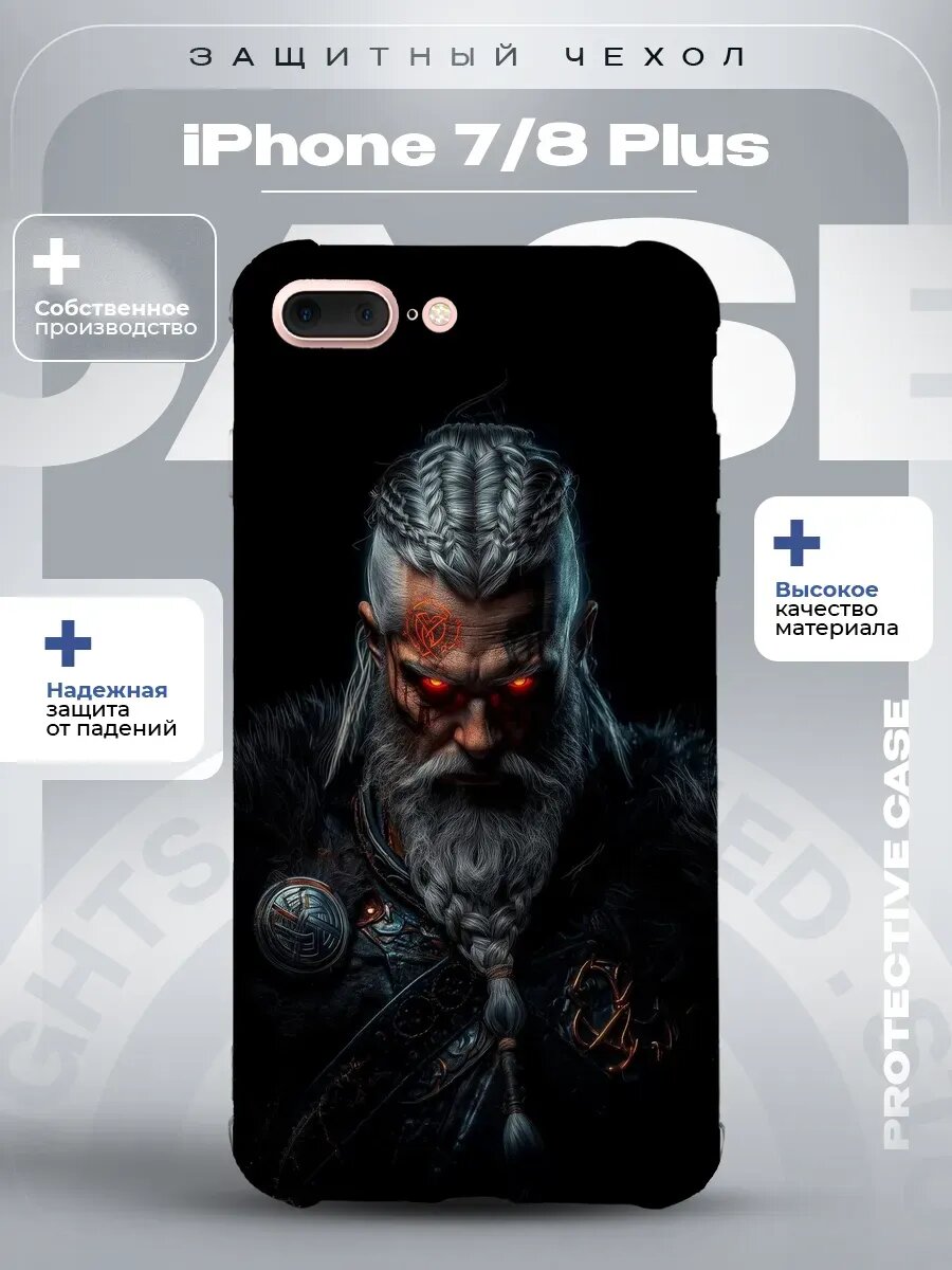 Чехол на iPhone 7 Plus с принтом викинг
