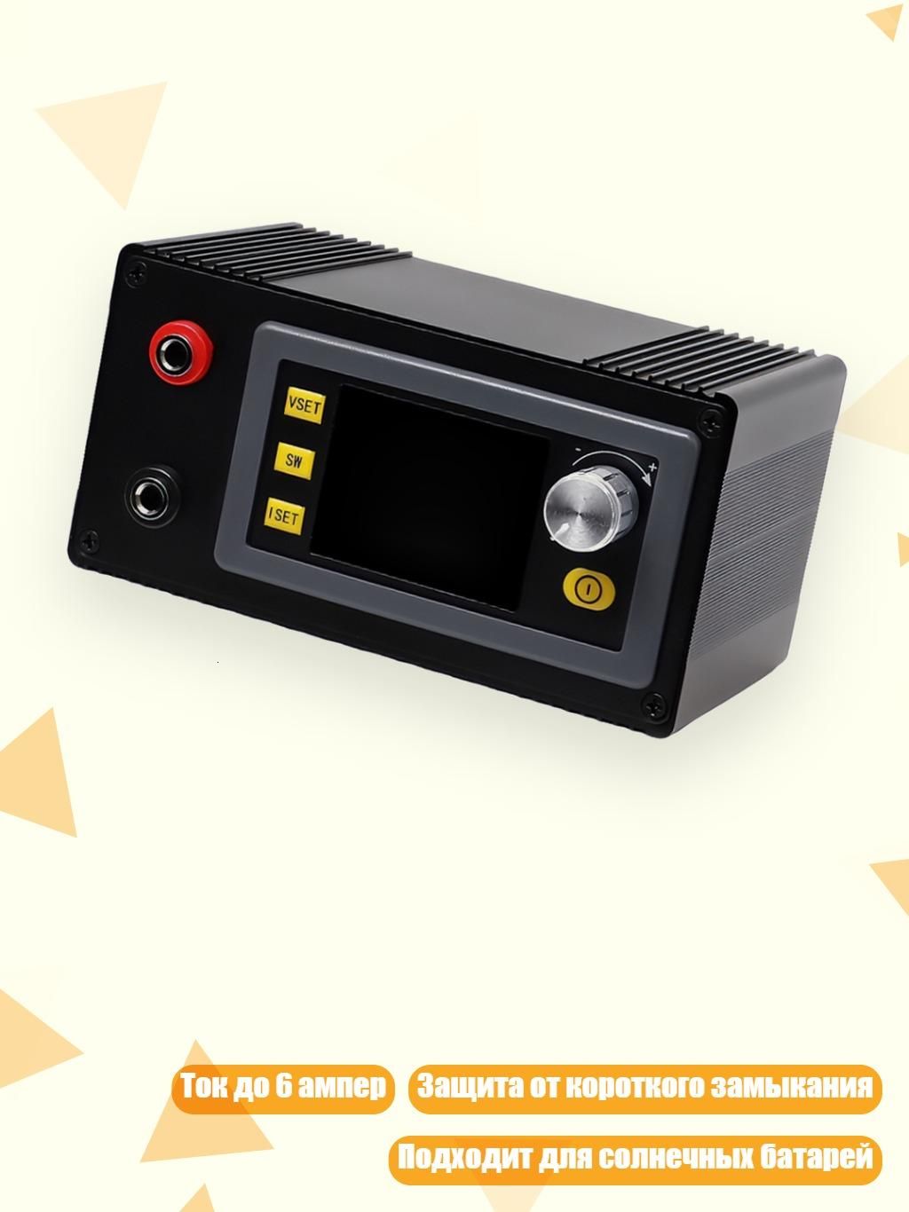 Блок питания 60W/120W повышающий понижающий регулируемый стабилизированный модуль зарядки от солнечной батареи, SK120