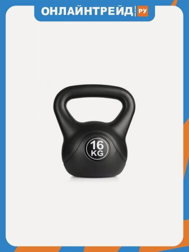 Изображение товара Гиря пластиковая Victoryfit 16 кг, VF-KP160