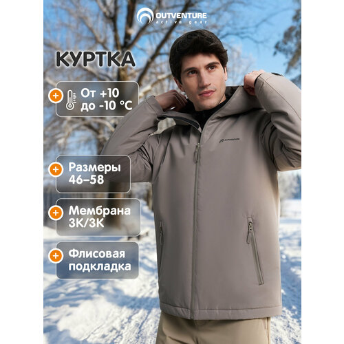фото Куртка спортивная outventure, размер 46, коричневый