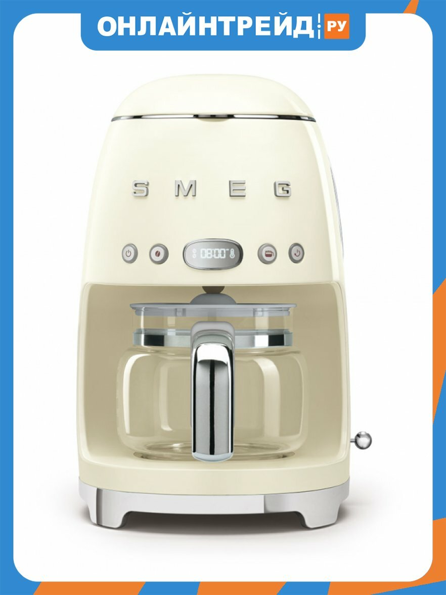 Кофеварка Smeg DCF02, кремовый