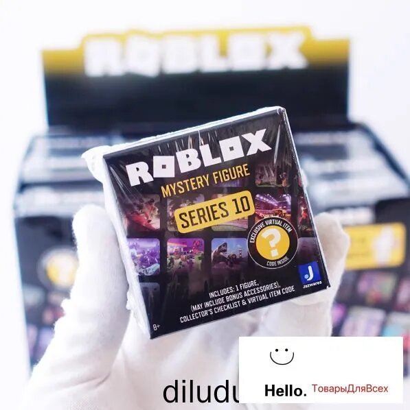 Roblox - Серия коробок, небольших скульптур с Code