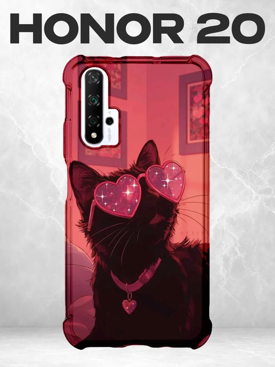 Чехол на Honor 20 котик милый розовый очки