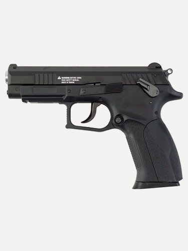Изображение товара Пневматический пистолет Borner K100 (металл)