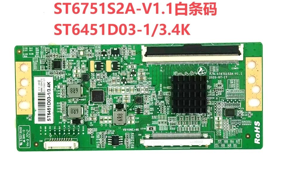 Материнская плата ST6751S2A-V1.1 ST6451D03-1/3.4K