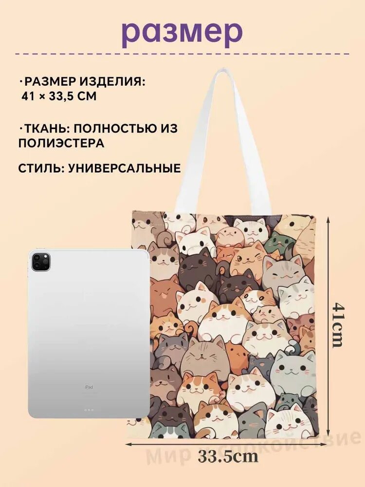 Обложка L'OR