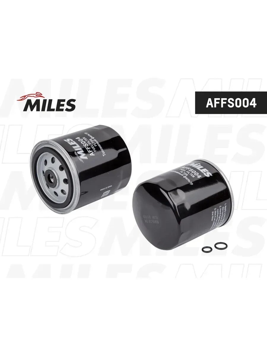 Фильтр топливный для а/м MB W201/ W124/ W210/ W463/ Sprinter, арт. AFFS004