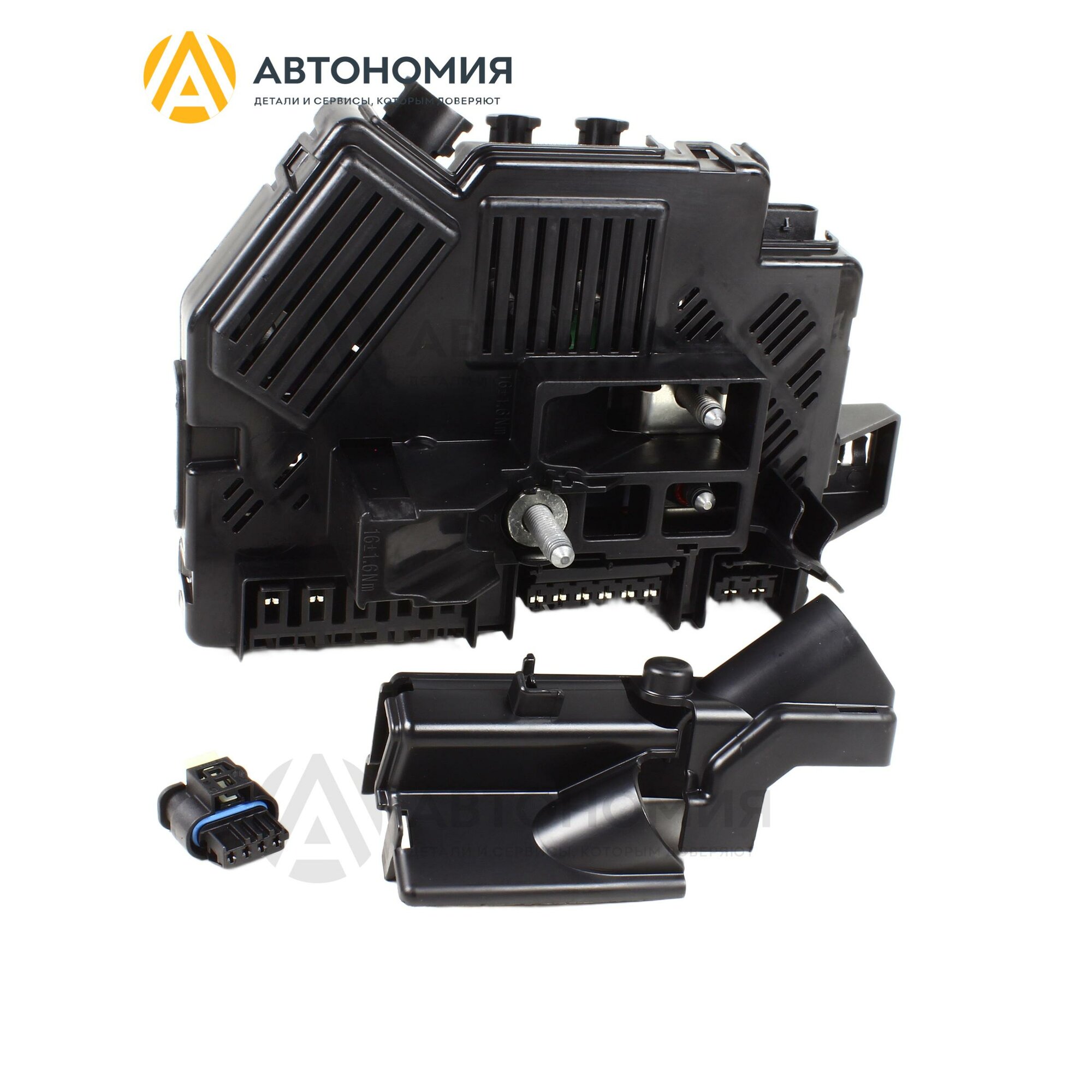Блок предохранителей Mercedes-Benz A 167 540 24 34