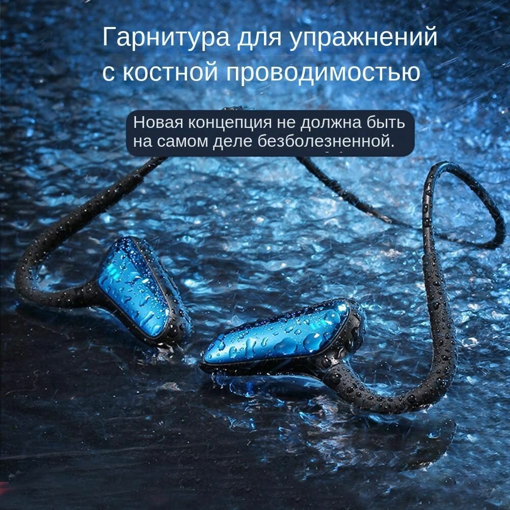 Наушники — фото 1