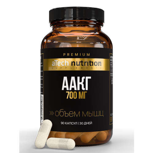Аргинин AAKG, aTech Nutrition Premium аминокислота в капсулах БАД 90 штук