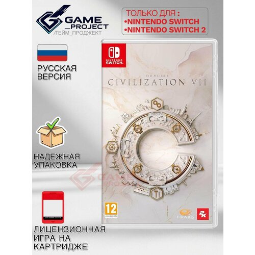 фото Игра sid meier's civilization vii , для nintendo switch , картридж, русская версия