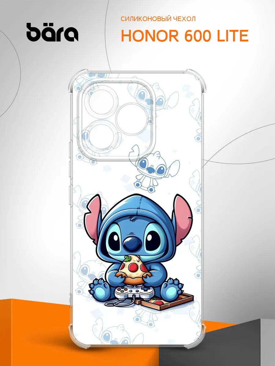 Чехол на Honor 600 Lite, Хонор 600 Лайт бампер, противоударный, с рисунком