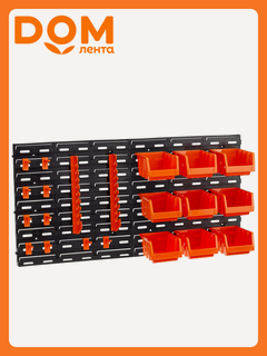 Изображение товара Лоток для метизов IDEA М 2981, перфорированный, пластик, 170x740x375 мм