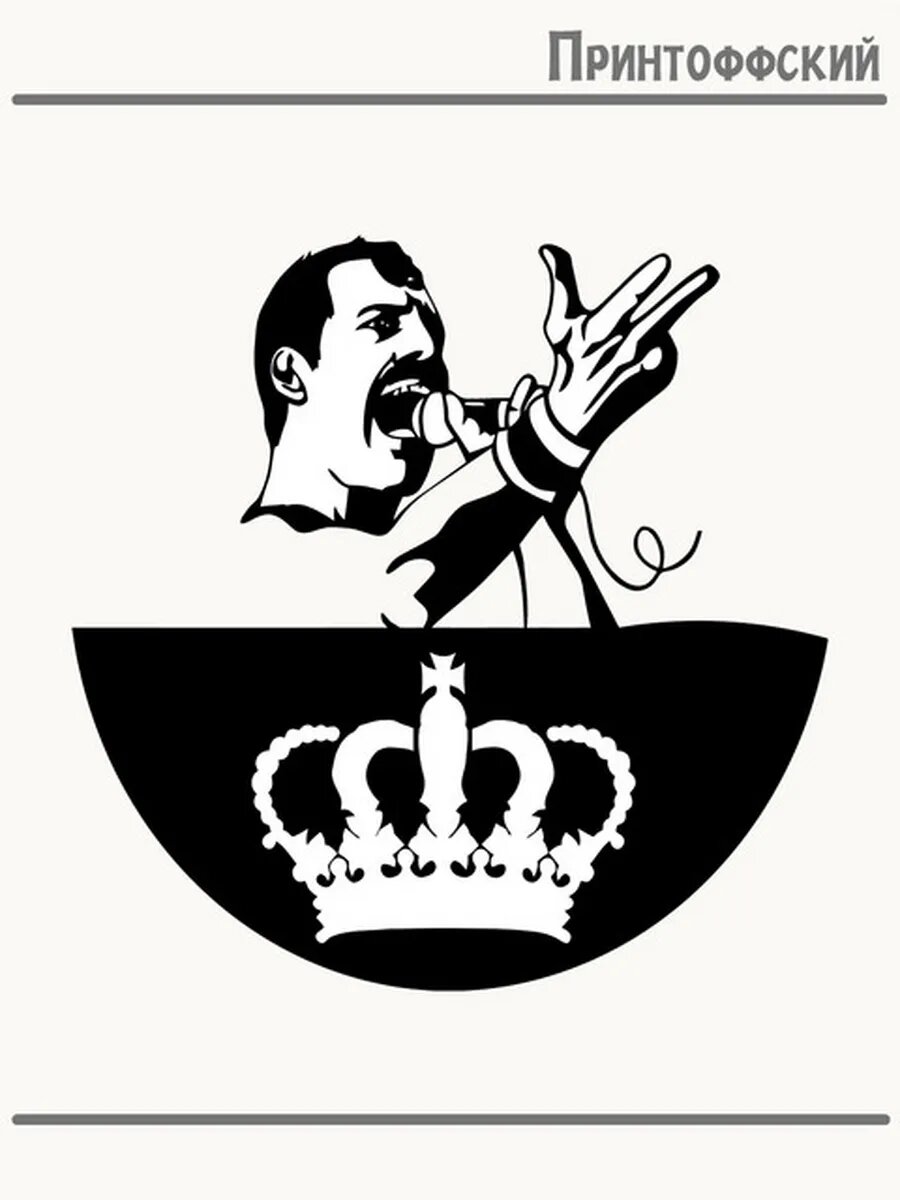 Термонаклейка для одежды и аксессуаров DTF-печать freddie mercury