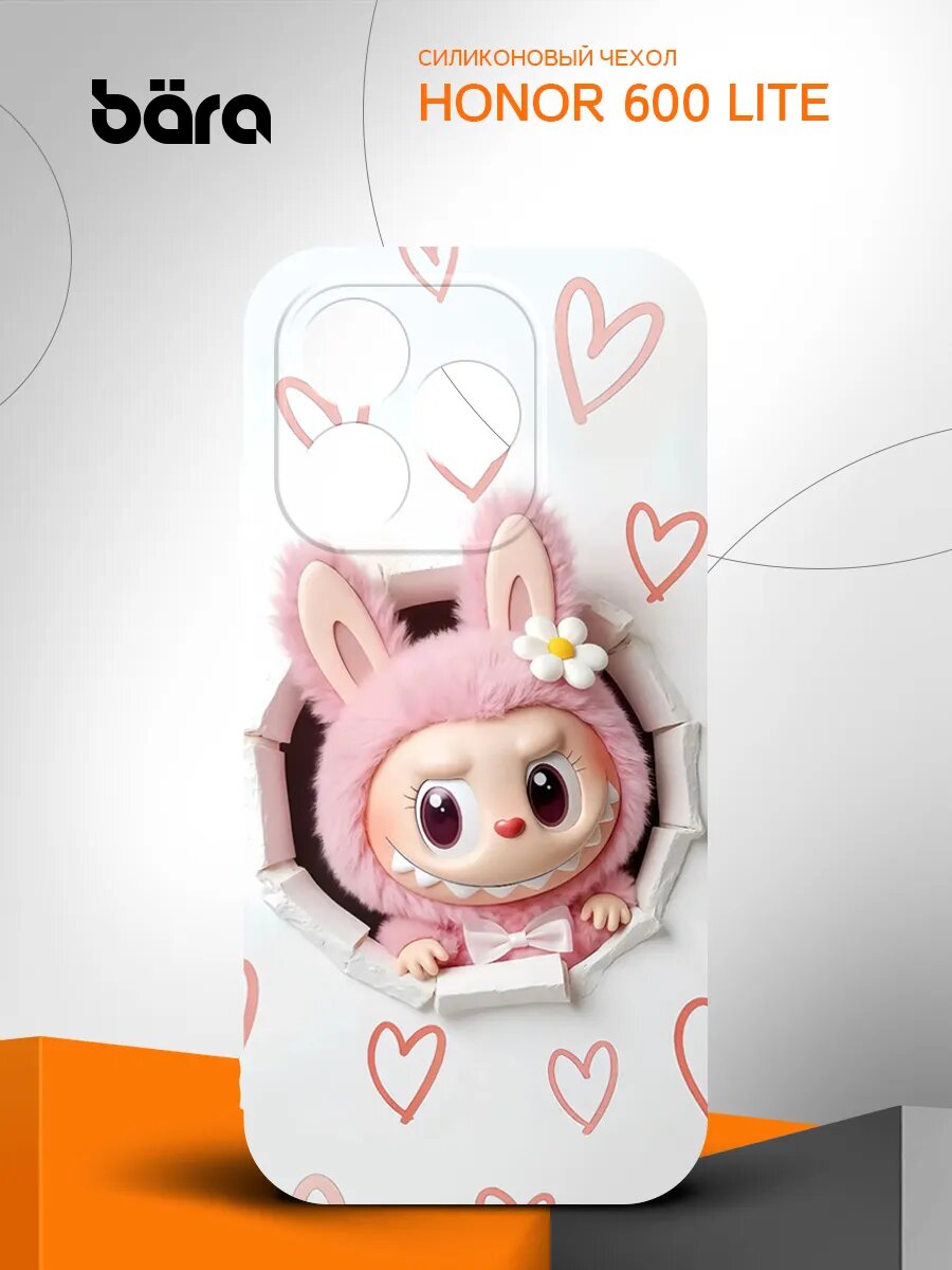 Чехол на Honor 600 Lite, Хонор 600 Лайт бампер, защитный Лабубу и сердечки