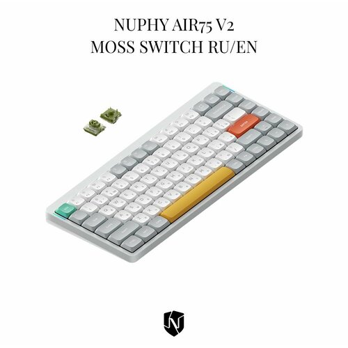 фото Беспроводная механическая клавиатура qmk nuphy air75v2 ionic white, rgb, hot swap, moss switch