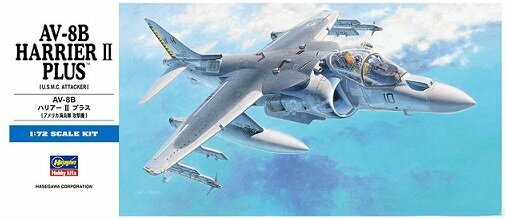 00454 Hasegawa Истребитель ВМФ США AV-8B PLUS HARIER II 1/72