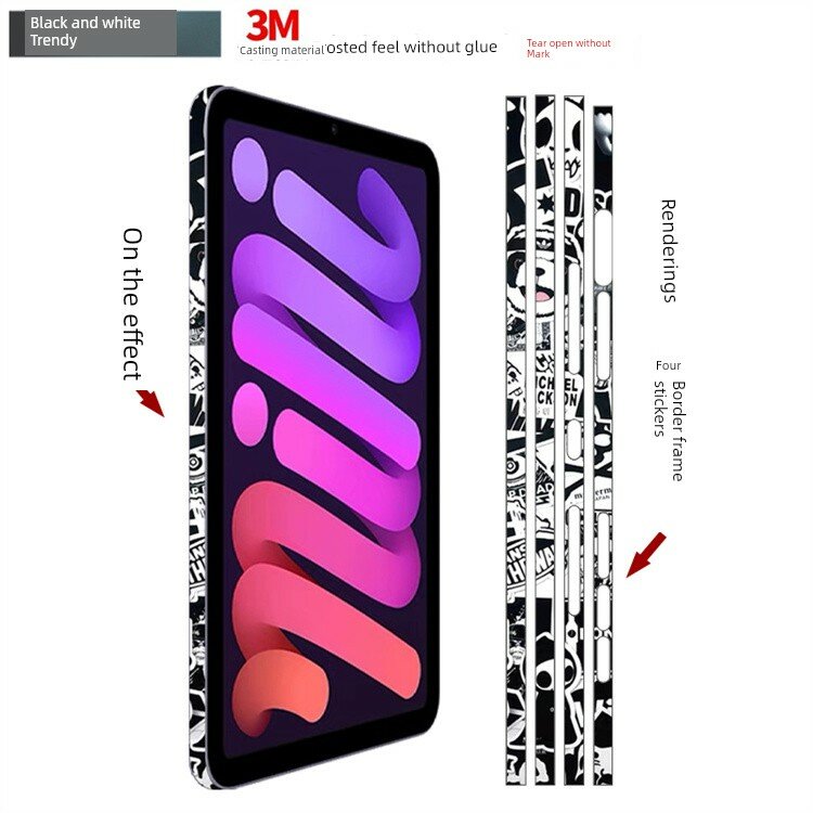 Наклейка на рамку для iPad mini 7 (8.3 дюйма) - уличный стиль черно-белый