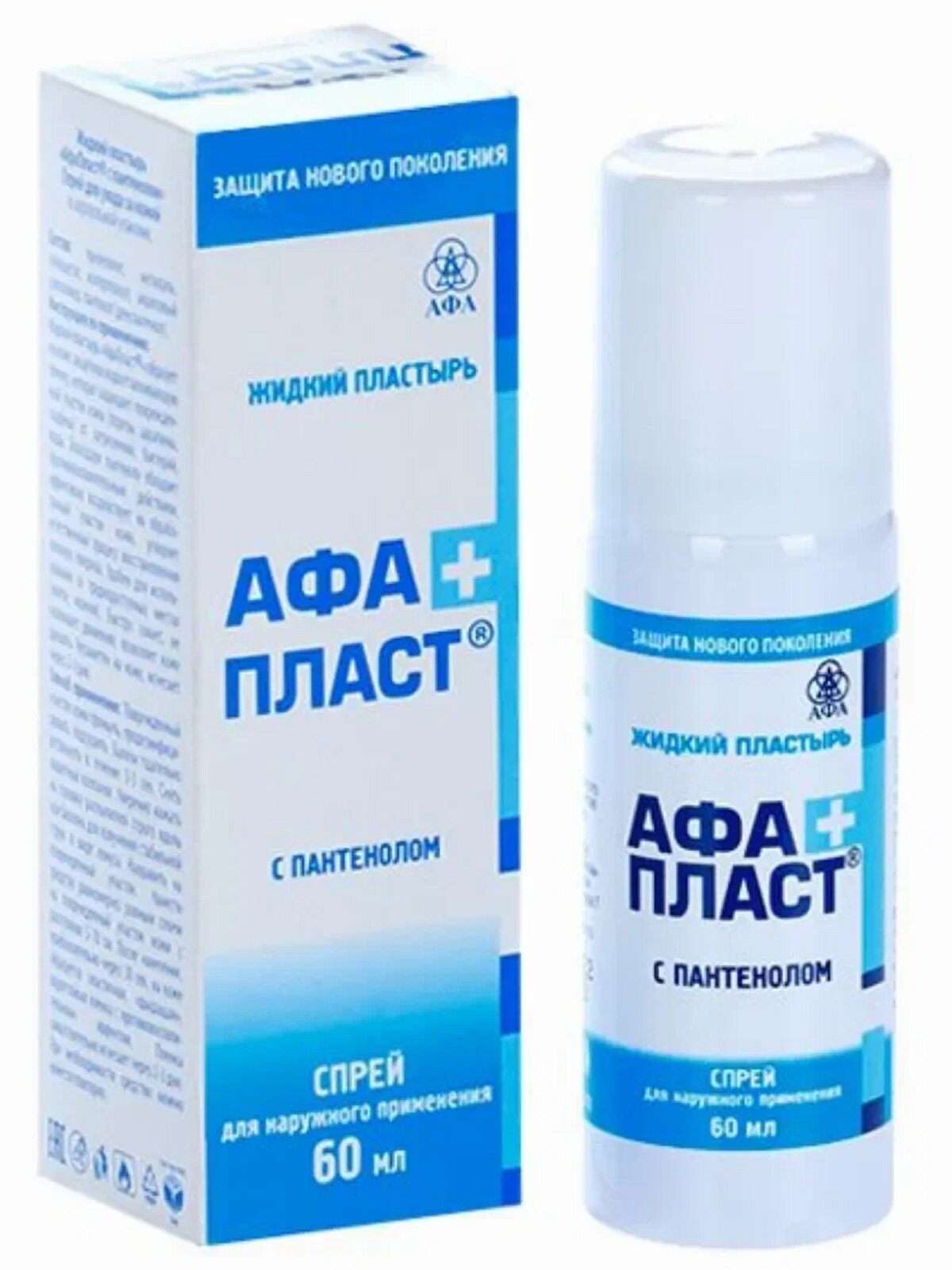 Пластырь Афапласт, жидкий, с пантенолом, для лечения травм, ушибов, растяжений, 60 мл