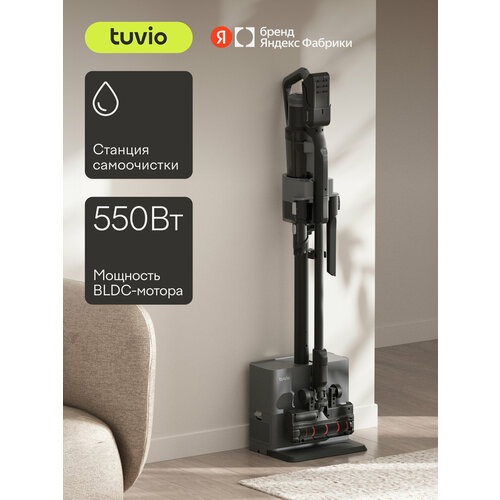 фото Пылесос tuvio вертикальный пылесос tuvio tvc04s черный