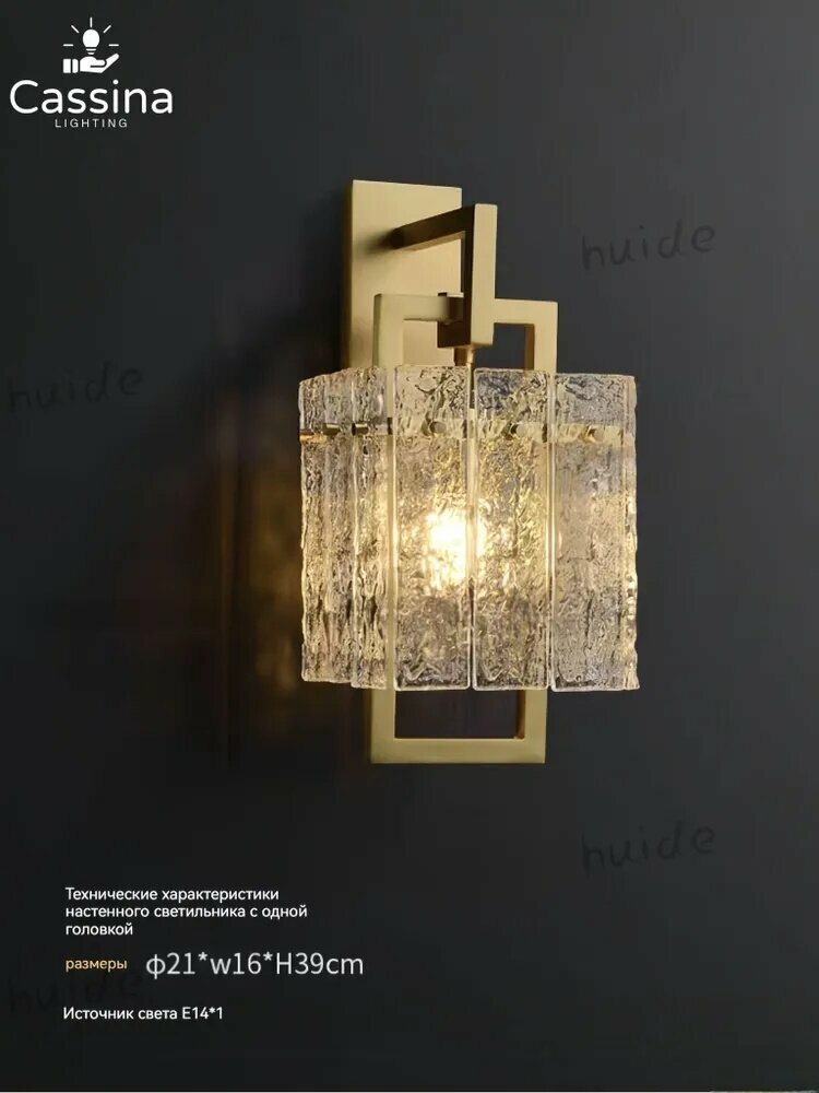 Люстра, LED, 7 Вт, светодиодный светильник со стеклянным плафоном для дома и интерьера — фото 1