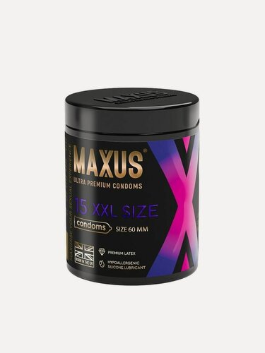 Изображение товара MAXUS XXL, презервативы латексные, увеличенные, 15 шт