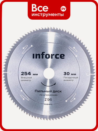 Изображение товара Диск пильный по алюминию (254х30 мм; 96Z) Inforce 11-01-615, для работы алюминию,
