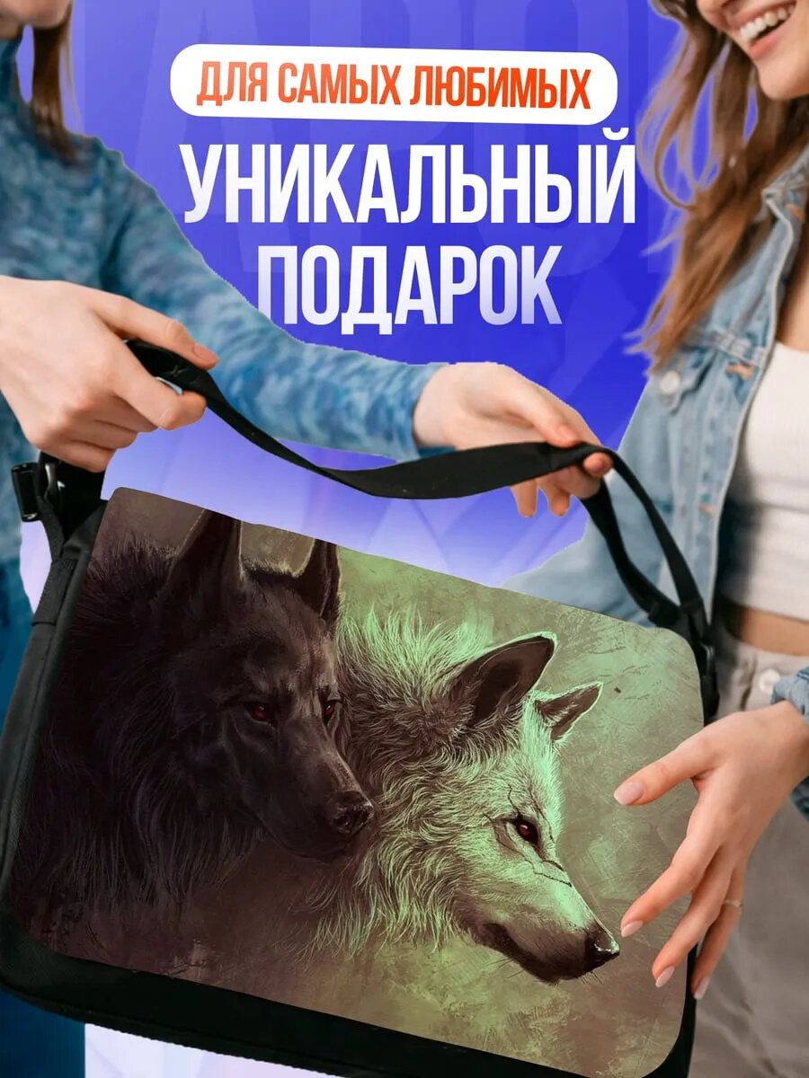 Сумка кросс-боди , черный — фото 1