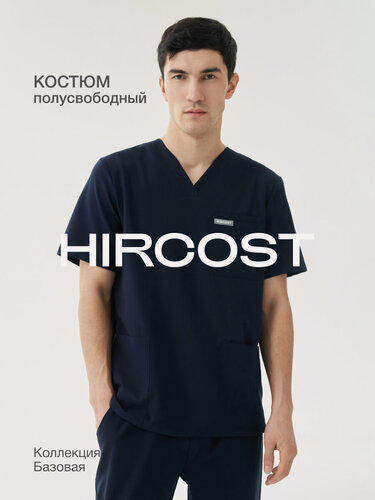 Изображение товара Костюм Hircost мужской медицинский базовый с прямыми брюками, темно-синий