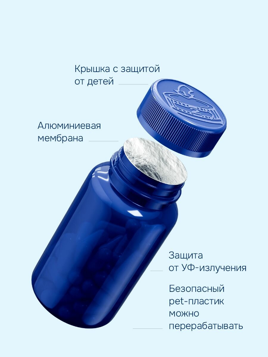Витамины группы в, бад / витамины группы b для энергии и красоты для женщин и мужчины, 60 капсул — фото 11