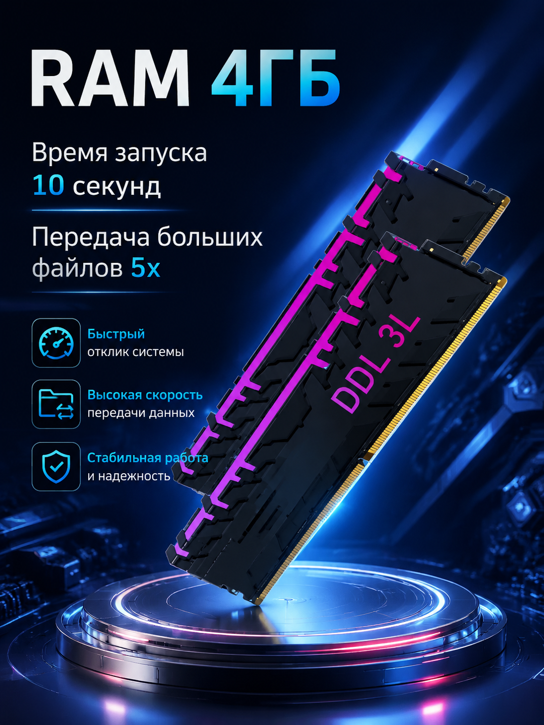 Моноблок 19 дюйма, Intel Core i5-480M Windows 11 pro, SSD 128 ГБ, RAM 4ГБ — фото 1