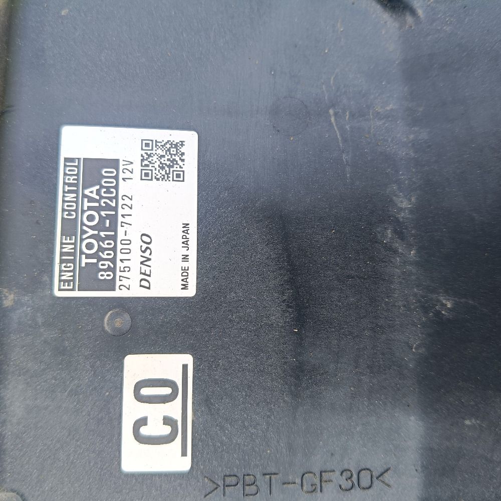 Блок управления ДВС Toyota Corolla 2006 1.6 механи