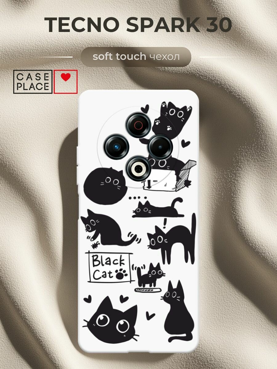 Чехол на Tecno Spark 30 / Техно Спарк 30 с принтом Black cat doodles